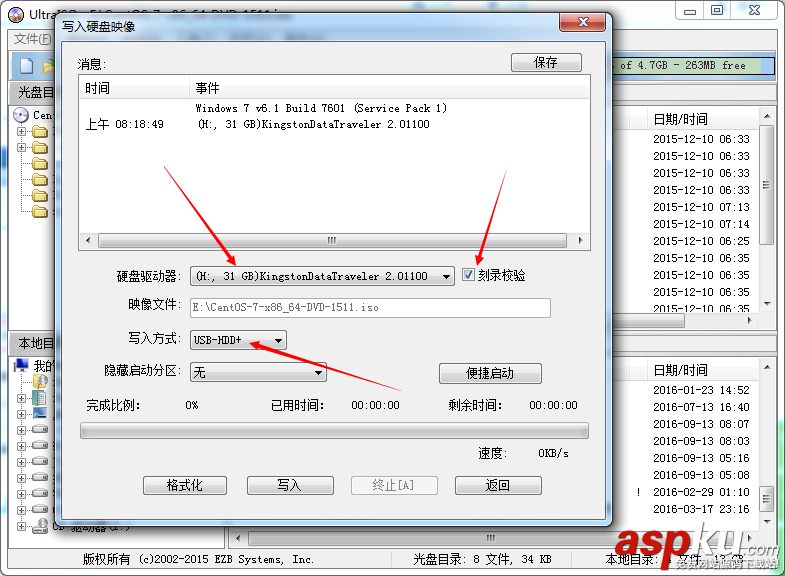 CentOS7下載,CentOS7制作U盤系統,U盤,CentOS7系統