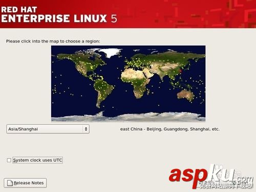 Linux5,RedHat,紅帽