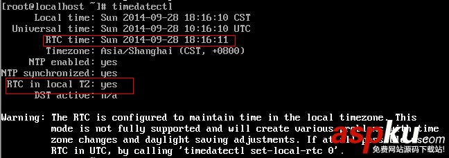 CentOS7,設置日期和時間