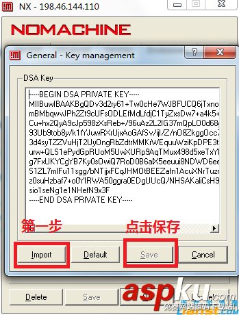 CentOS,VPS,服務器,安裝圖形化界面