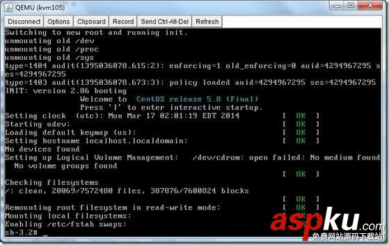 VPS,centos,忘記密碼