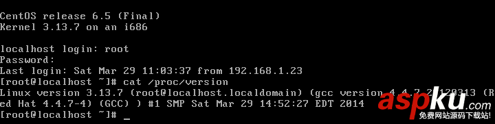 CentOS,內核