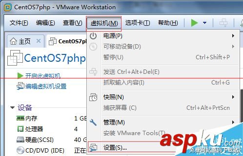 虛擬機安裝centos,centos,虛擬機,centos虛擬機無法上網
