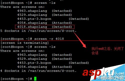 centos,screen,安裝遠程安裝centos