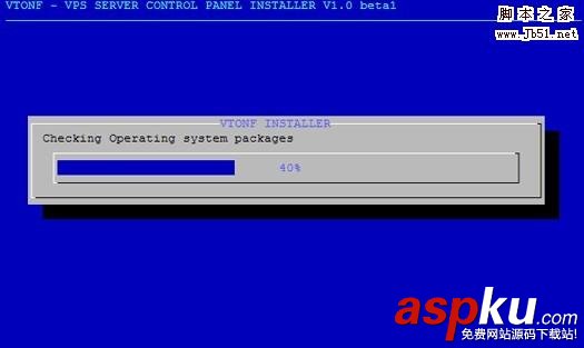 CentOS,Vtonf,VPS服務器