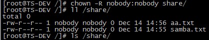 CentOS,Samba,服務器,安裝,配置