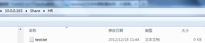 CentOS,Samba,服務器,安裝,配置