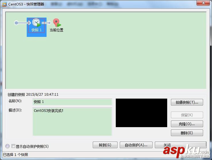 CentOS,快照,克隆