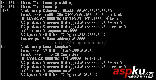 CentOS6.8,非圖形界面,配置IP
