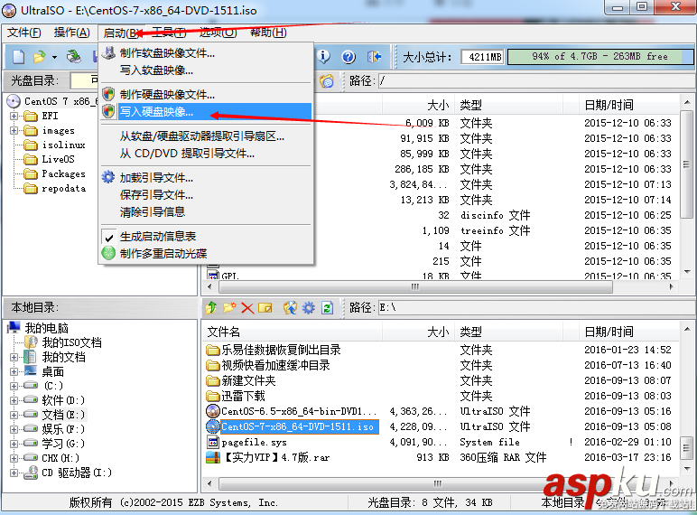 CentOS7下載,CentOS7制作U盤系統,U盤,CentOS7系統