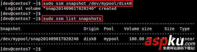 CentOS7,系統存儲,管理器,LVM卷