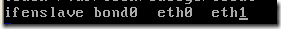 Centos,雙網卡,bonding,綁定,負載均衡