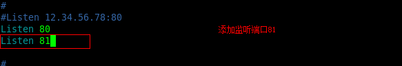 Centos,IP,域名,端口,虛擬主機