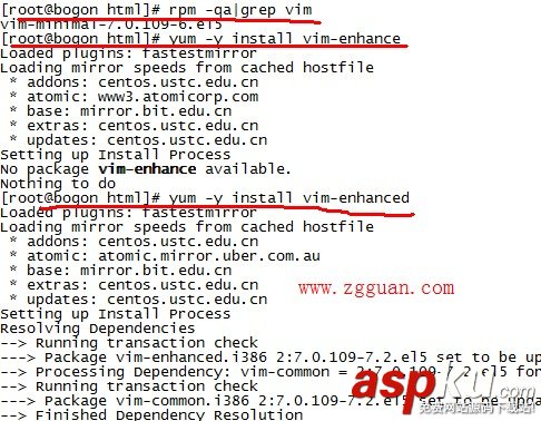 CentOS,vim
