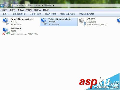 CentOS,VMware,虛擬機