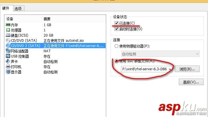 CentOS,虛擬機,相關操作