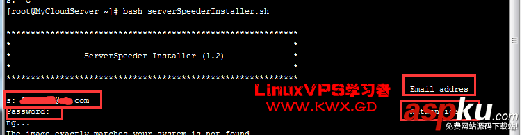 CentOS,銳速,serverspeeder
