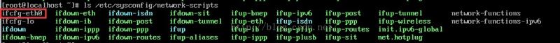 CentOS6.8,非圖形界面,配置IP