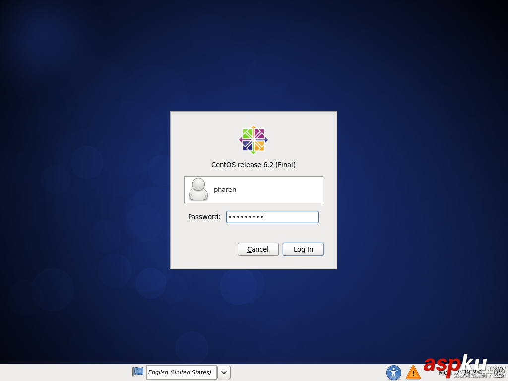 CentOS,企業級