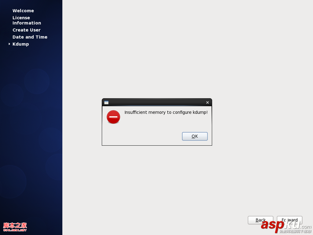CentOS,企業級
