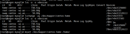 centos7,緊急修復