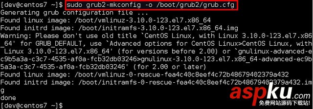 CentOS7,網絡接口名,linux