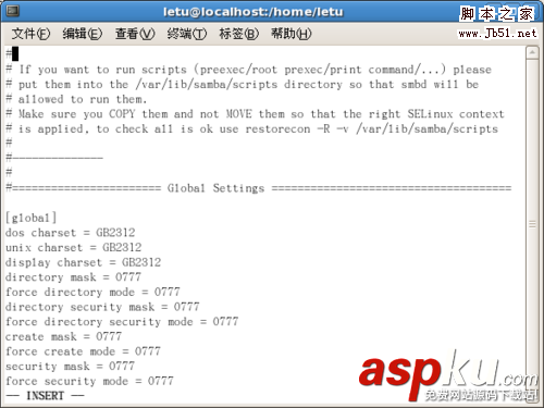 Samba,文件服務器,CentOS