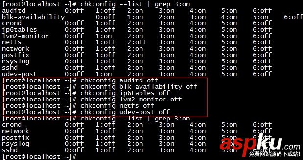 CentOS,安全加固,性能優化