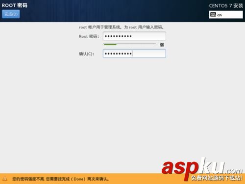 u盤安裝centos7,centos7,u盤安裝