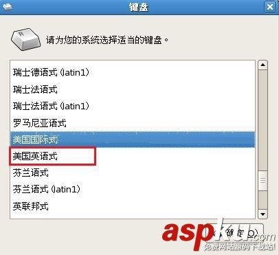 RedHat,單引號,雙引號