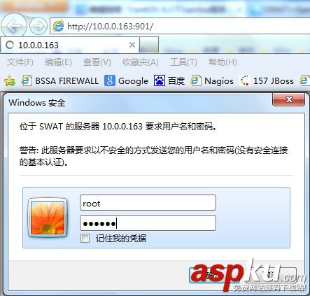 CentOS,Samba,服務器,安裝,配置