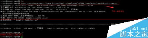 centos,screen,安裝遠程安裝centos