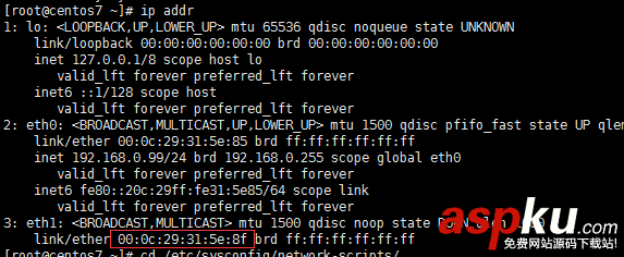 CentOS,網卡