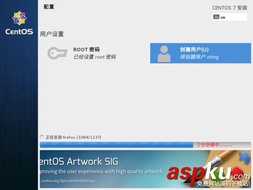 u盤安裝centos7,centos7,u盤安裝