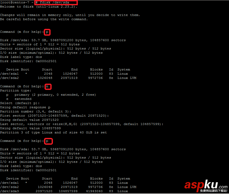 CentOS,硬盤,VPS,虛擬機