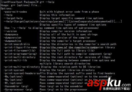 CentOS,虛擬機,相關操作