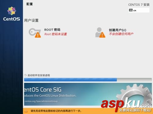 u盤安裝centos7,centos7,u盤安裝