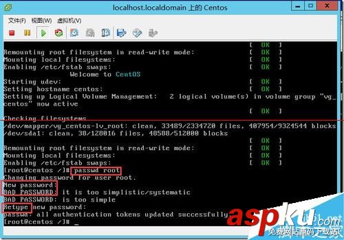 centos修改root密碼,centos6重置root密碼,centos重置mysql密碼