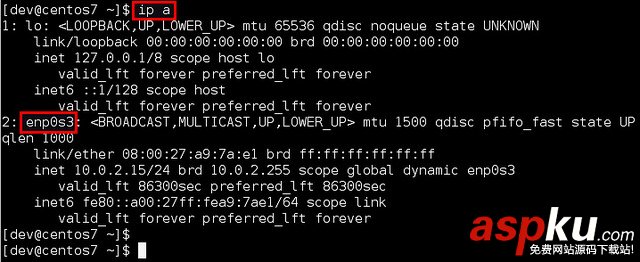 CentOS7,網絡接口名,linux