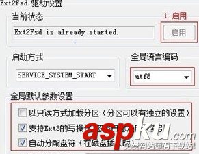 win7安裝centos6.5,硬盤安裝centos6.5