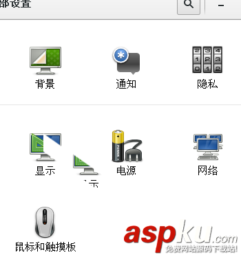 centos7,centos,鎖屏