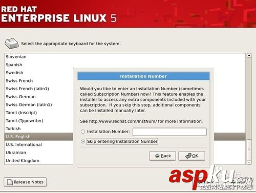 Linux5,RedHat,紅帽