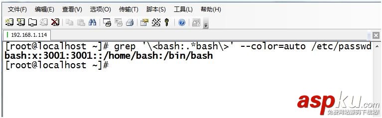 CentOS,命令匯總,正則表達式