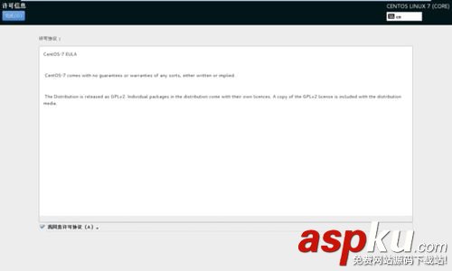 u盤安裝centos7,centos7,u盤安裝