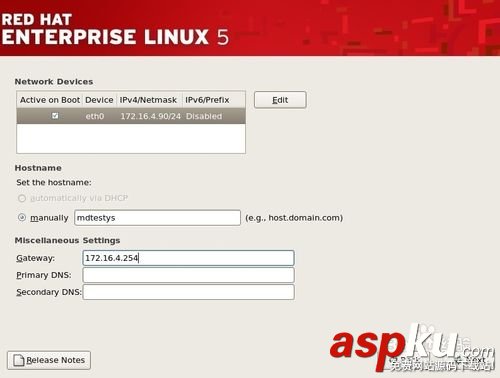 Linux5,RedHat,紅帽