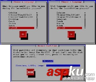 U盤,Centos6.4