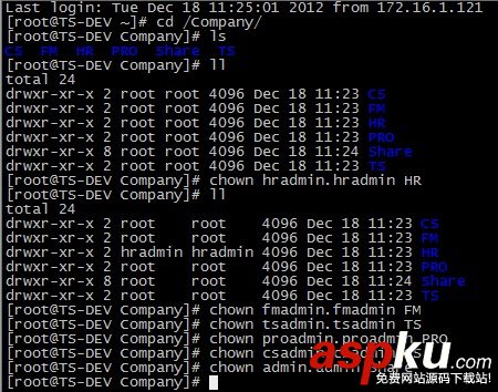CentOS,Samba,服務器,安裝,配置