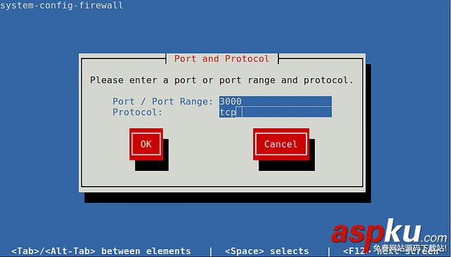 CentOS,防火墻
