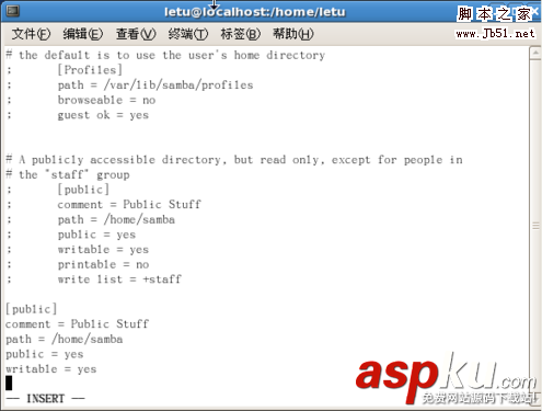 Samba,文件服務器,CentOS