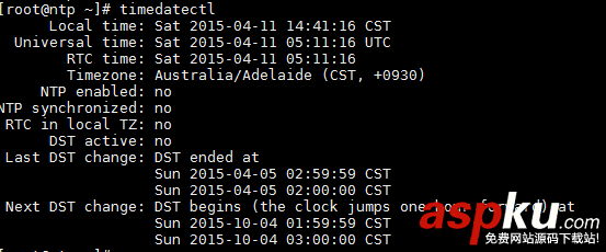 CentOS,NTP